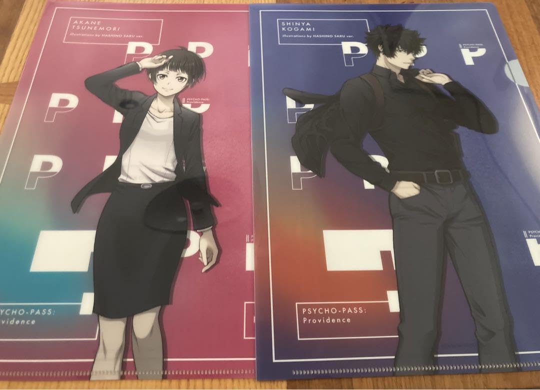 Amazon.co.jp: 劇場版 PSYCHO-PASS サイコパス クリアファイル